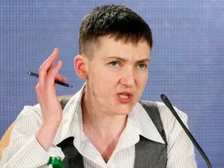 Рішення Комітету з питань нацбезпеки і оборони незаконне – Н.Савченко