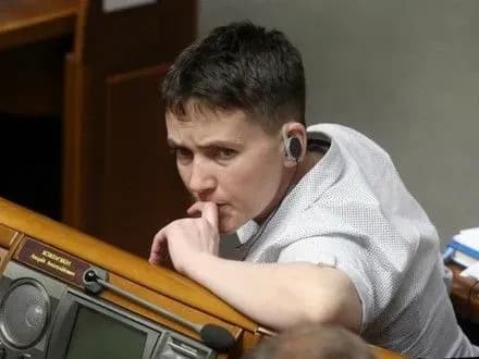 "Народный фронт" поддержит исключение Н.Савченко из состава Комитета ВР по вопросам нацбезопасности - А.Геращенко