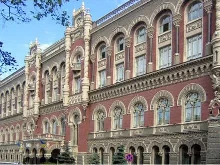 Профільний Комітет ВР згадав про нагляд за процесом “очищення” банківського сектору