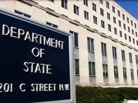 У США розглянуть запрошення на переговори щодо Сирії