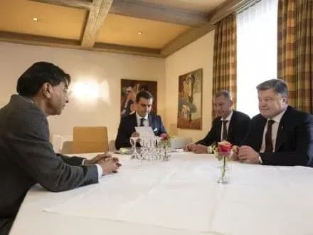 П.Порошенко у Давосі закликав західні компанії до участі в приватизації в Україні