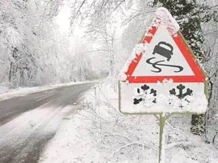 Рівень аварійності на дорогах залишається критичним у чотирьох областях