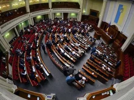 А.Парубій відкрив ранкове пленарне засідання ВР