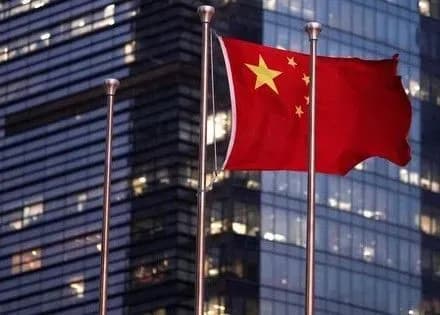 Минулорічне зростання економіки Китаю стало найнижчим за останні 26 років