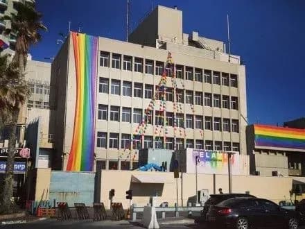 США обговорюють план перенесення свого посольства в Ізраїлі