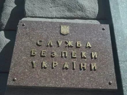 СБУ: дані в оприлюднених списках полонених не відповідають дійсності