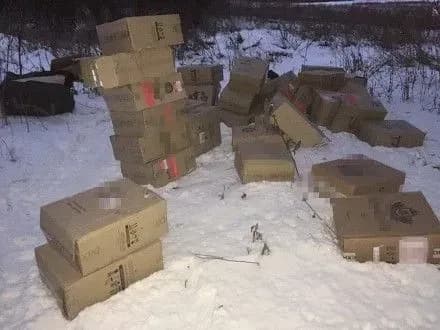 СБУ изъяла контрабандных сигарет на миллион гривен