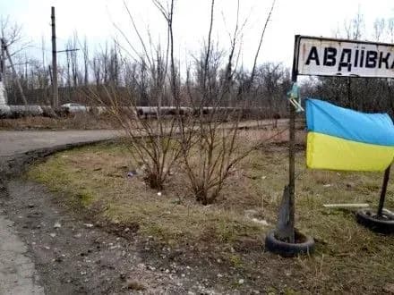 П.Жебрівський повідомив про ситуацію в Авдіївці: оголошено надзвичайний стан