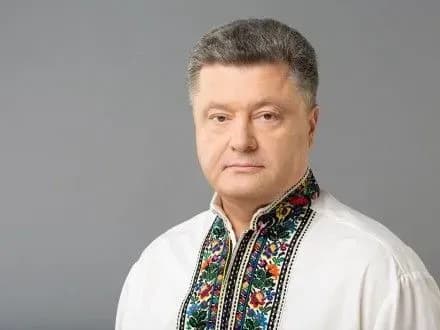 П.Порошенко запросив главу МЗС Німеччини із візитом до України