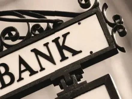 У НБУ поскаржилися, що програли суди власникам ліквідованих банків
