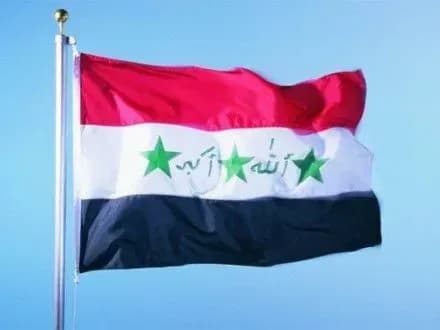 Ирак не будет запрещать въезд для граждан США