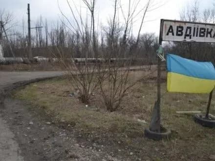 Загін Гіві прибув у зону бойових дій під Авдіївкою