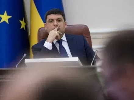 В.Гройсман собирается присоединиться к обсуждению украинских реформ в Брюсселе 9 февраля