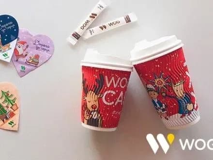 “Дорога до серця” WOG зібрала більше 845 тис. для допомоги важкохворим дітям