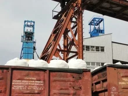 ДП "Артемсіль" на 38% наростило виробництво солі у січні