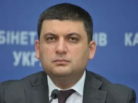 В.Гройсман висловив співчуття через смерть міського голови Луцька