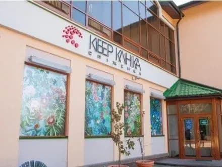 Депресія може спровокувати розвиток онкозахворювань - вчені