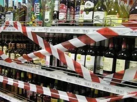 Забороняючи нічний продаж алкоголю, столична влада рухається російським сценарієм – І.Товкач