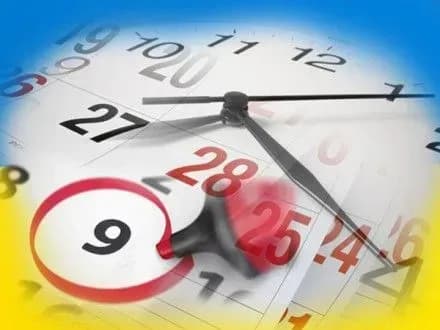 В.Медведчук прокоментував ідею декомунізації свят 8 березня та 9 травня