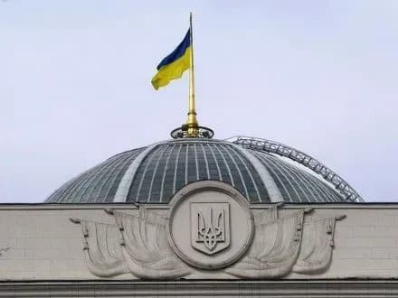 Рада заборонила вимагати додаткові документи для отримання дозволу на скидання бруду у водойми