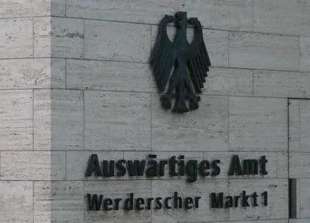 МЗС ФРН і України підтвердили відданість мінському процесу