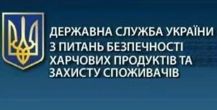 У Держпродспоживслужбі розповіли, що їм заважає боротися із хворобами тварин