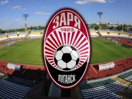 "Зоря" проведе п'ять товариських зустрічей на другому зборі в Туреччині