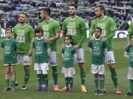 Гравці “Бетіса” вийшли на матч у футболках “Ми всі Зозуля”