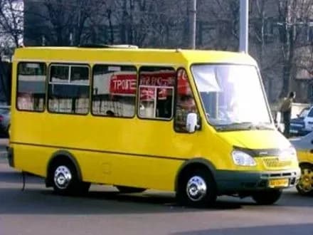 Вартість проїзду у громадському транспорті підвищили в Кропивницькому