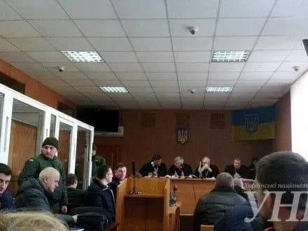 Суд у справі 2 травня розпочав оголошення обвинувального акту