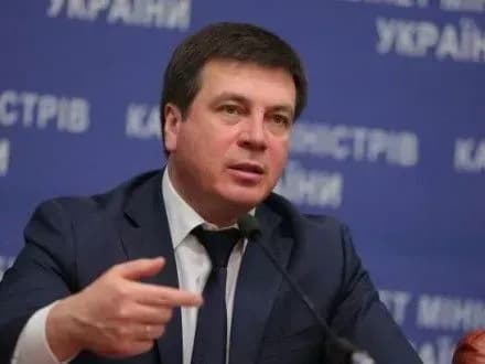 Г.Зубко: специалистов в органы местного самоуправления будут отбирать по конкурсу