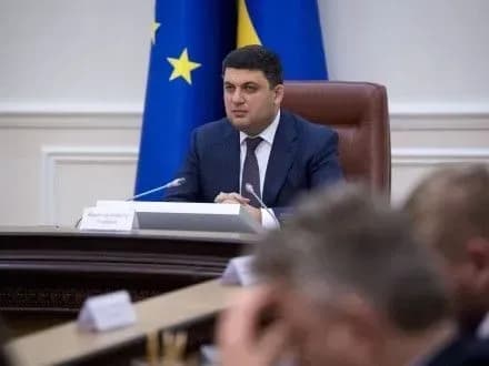 В.Гройсман закликав до спільної роботи над вирішенням питання "вугільної блокади"