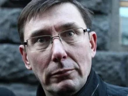 Ю.Луценко прогнозує подання на зняття недоторканості із А.Артеменка (доповнено)