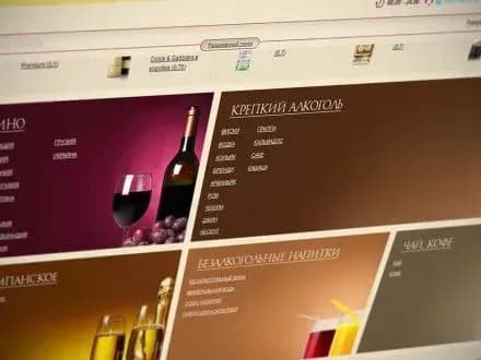 Купувати алкоголь в Інтернеті можна лише на офіційних сторінках виробників - експерт