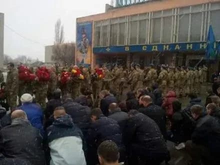 Миколаївці попрощались із загиблим десантником М.Гуцаленком