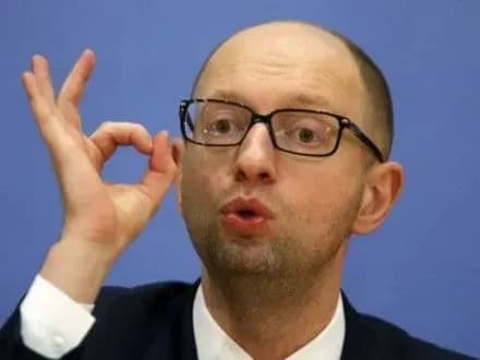 А.Яценюк заявил, что не собирается идти на должность главы Нацбанка
