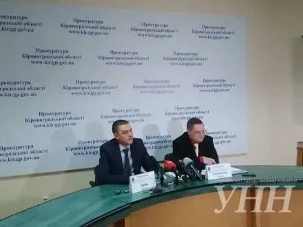 Серед злочинного угруповання "борців із педофілами" на Кіровоградщині були правоохоронці