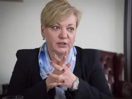 В.Гонтарева может подать в отставку, чтобы избежать ответственности - И. Луценко