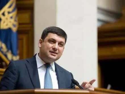 В.Гройсман в первый день весны проведет встречу с коллегой из Польши и Б.Джонсоном