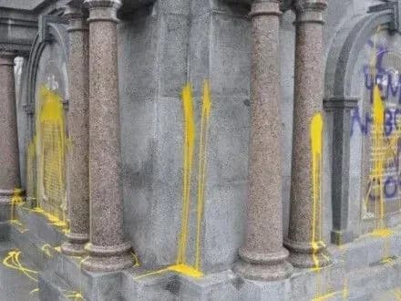 На Одещині вандали спаплюжили пам’ятник болгарським ополченцям