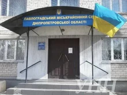 Наступне засідання у справі генерал-майора В.Назарова відбудеться 14 березня