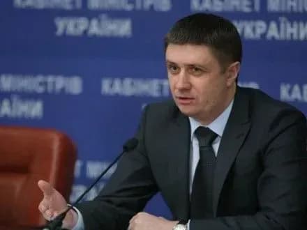 В.Кириленко пов'язав підпал в Інституті нацпам'яті з пошкодженнями польських пам'ятників