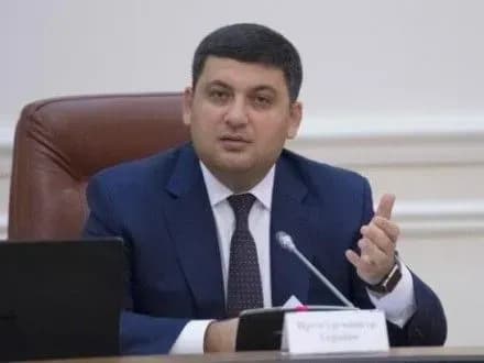 Кабмін виділить 200 млн гривень на індивідуальні засоби захисту для гірників - В.Гройсман (доповнено)