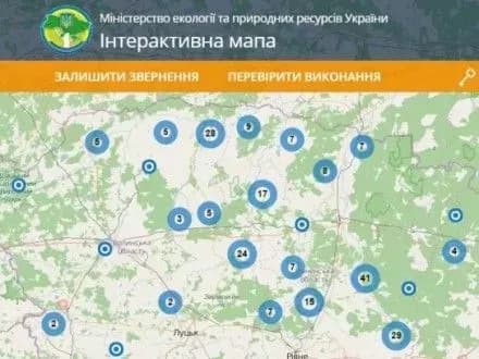 Эффективность интерактивной карты Минприроды: ликвидировано только 20% свалок