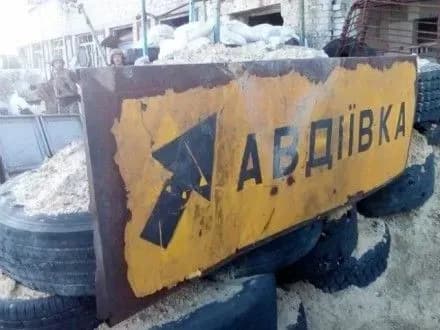 Донецьку фільтрувальну станцію розмінували - МінТОТ (доповнено)