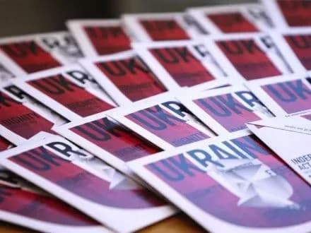 Мінінформполітики: невдовзі уряду презентують план заходів щодо популяризації України