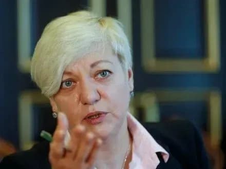 Суд обязал ГПУ открыть уголовное производство против руководительницы Нацбанка