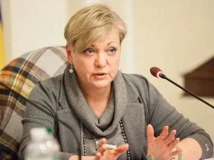 НБУ смягчит валютное регулирование после получения транша МВФ