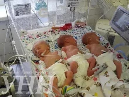 У Києві народилася перша у 2017 році трійня