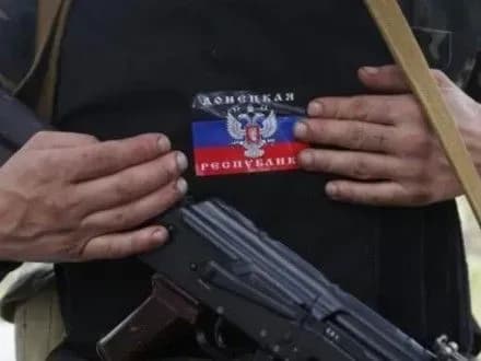 В "ДНР" заявили про торговельну блокаду Україні